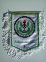 /album/dubai-al-shabab/al-shabab-club-dubai-22-jpg1/